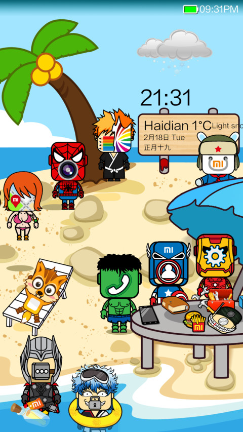 Cosplay screenshot