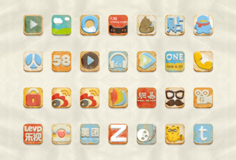 toy screenshot