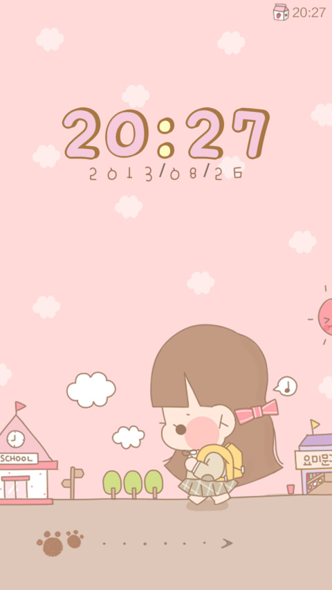 YAMI上学校 screenshot