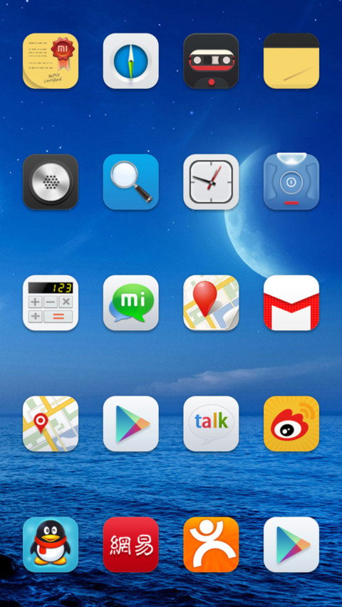 Silky screenshot