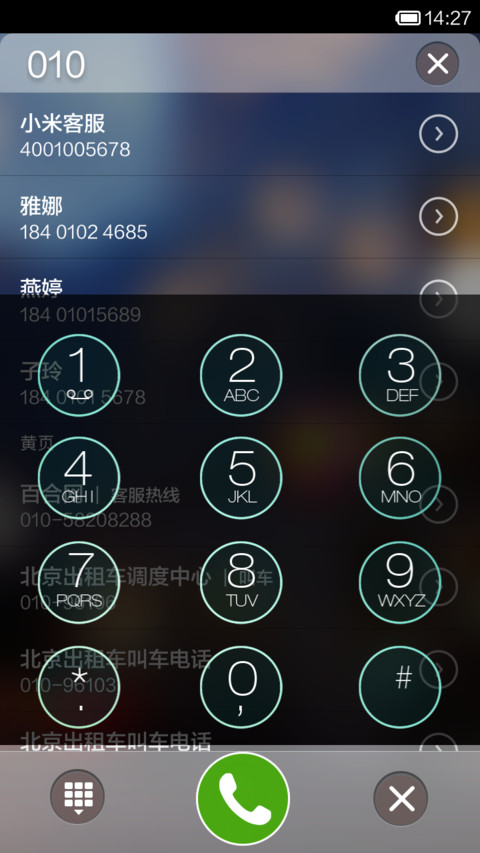Smart screenshot