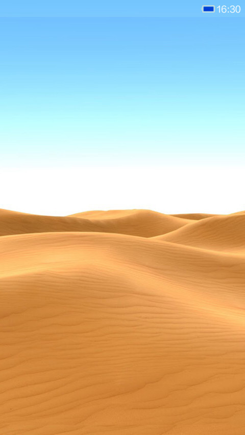 冷漠 screenshot