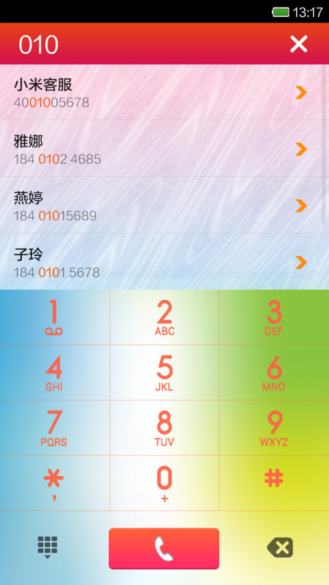 Hello Color screenshot