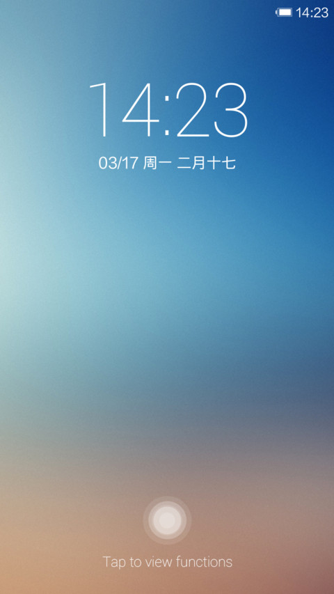 breeze(轻风) screenshot