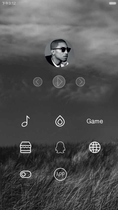 Strive（励志7锁屏+自由桌面） screenshot