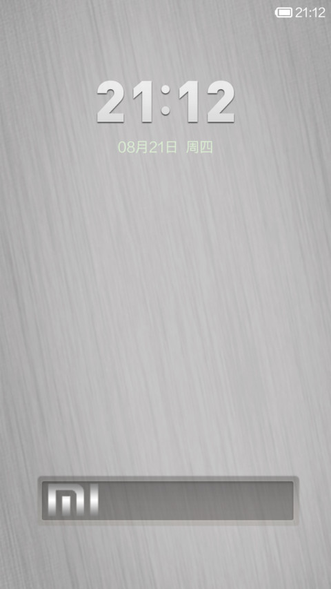value of steel screenshot