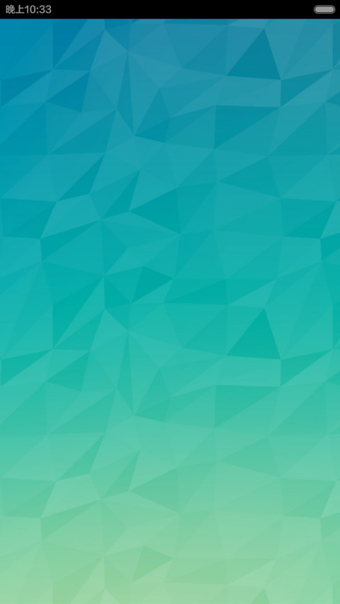 MiCC screenshot