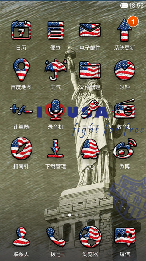 I LOVE USA screenshot
