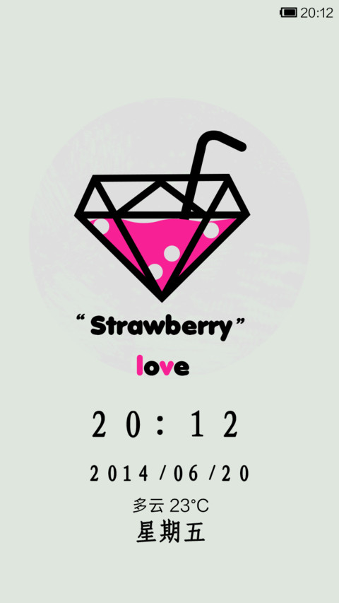 Diamond straw screenshot