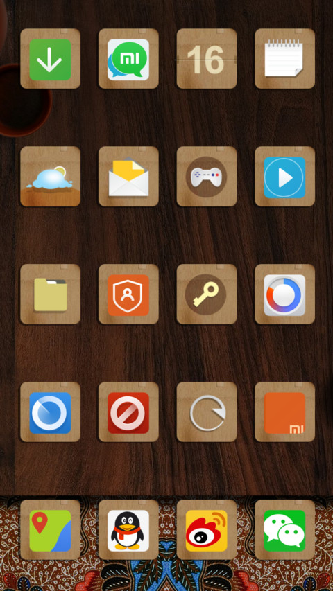 Art of Indonesia screenshot