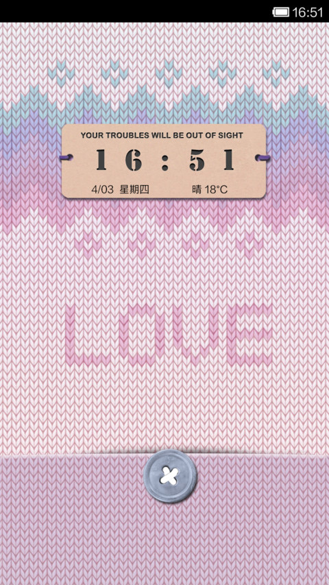 你的毛衣，温暖如初 screenshot