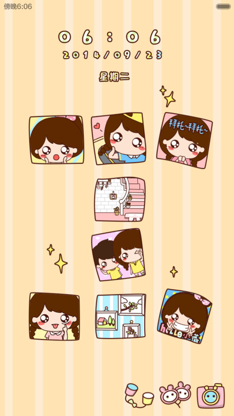 小薇爱之物语(多锁屏) screenshot