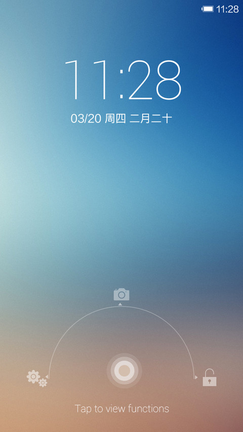 breeze(轻风) screenshot