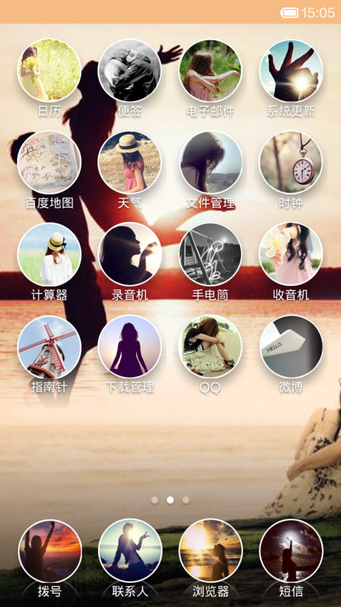 没有承诺，我们也可以走到最后 screenshot