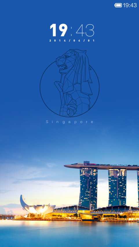 Hello, Singapore! screenshot