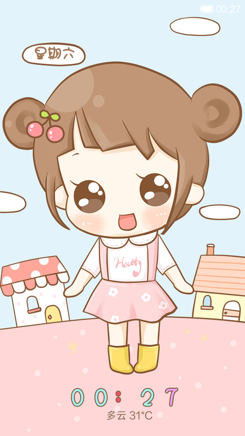 hatty萌妹子 screenshot
