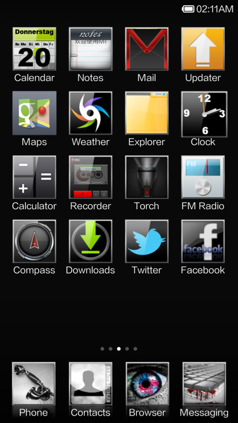 Ares screenshot