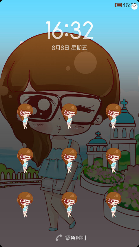 小小瑶陪你过夏天 screenshot