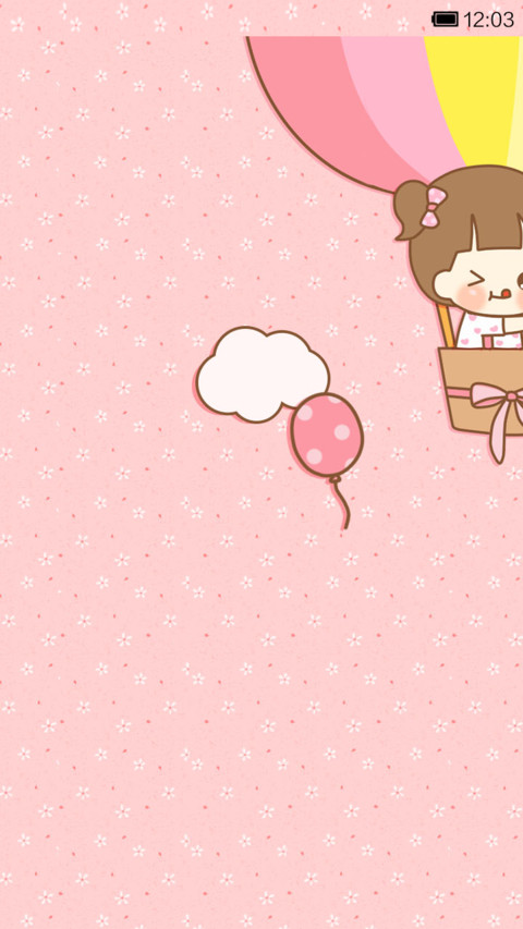 hatty游乐园 screenshot