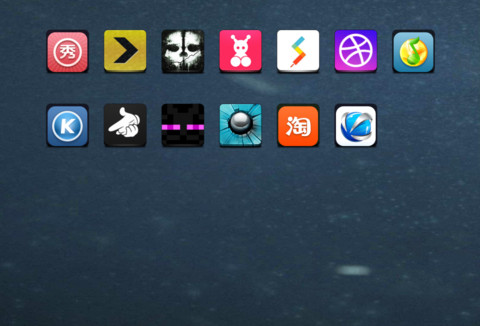 Kuraba Susumu screenshot
