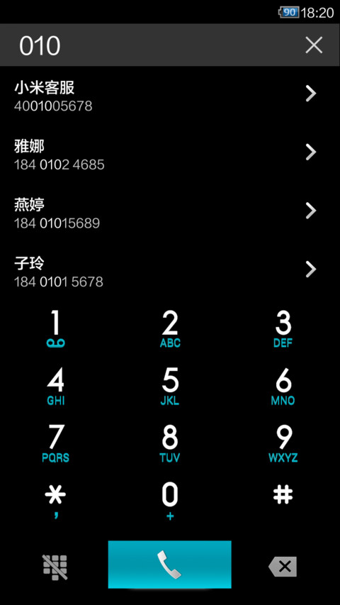 Sony Xperia Z screenshot