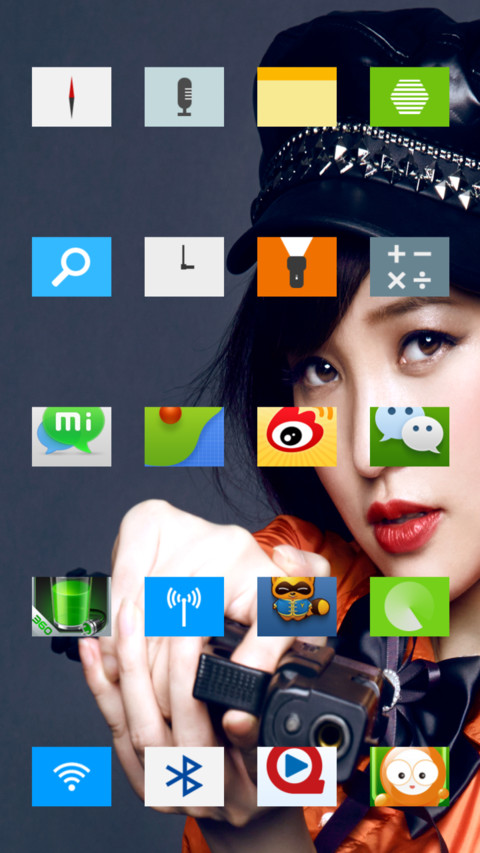MAT fresh version screenshot