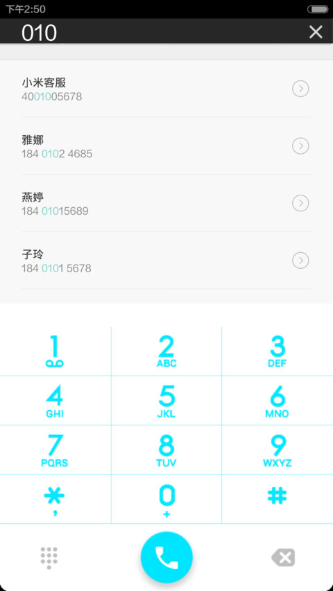 Android L screenshot