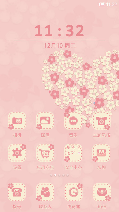 Flower Love screenshot