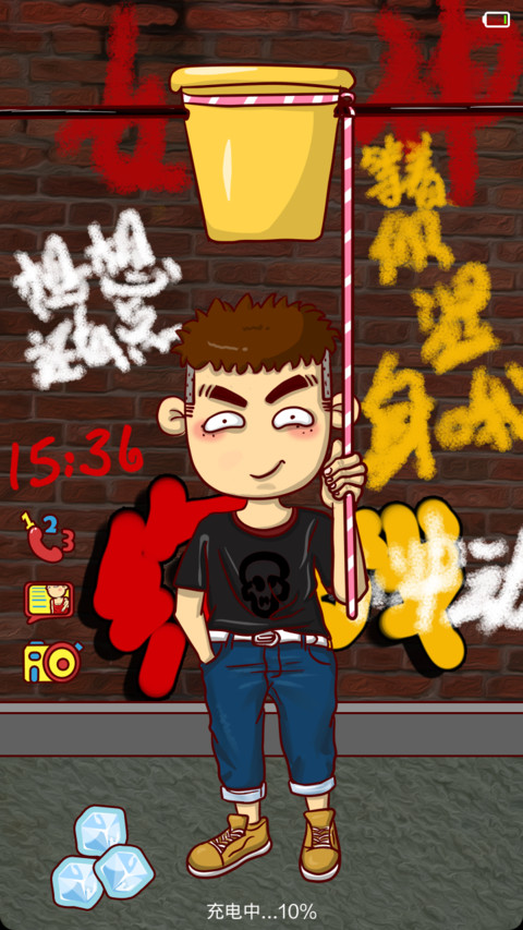 屌丝康康之冰桶之战 screenshot