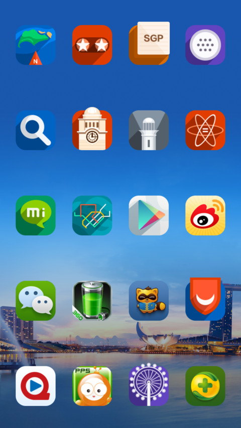 Hello, Singapore! screenshot