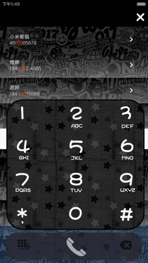 凹凹-特别混搭（自由桌面+自定义锁屏+全图标） screenshot
