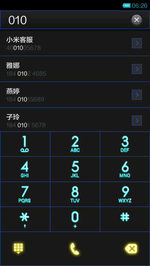 炫彩荧光-（锁屏相框版） screenshot