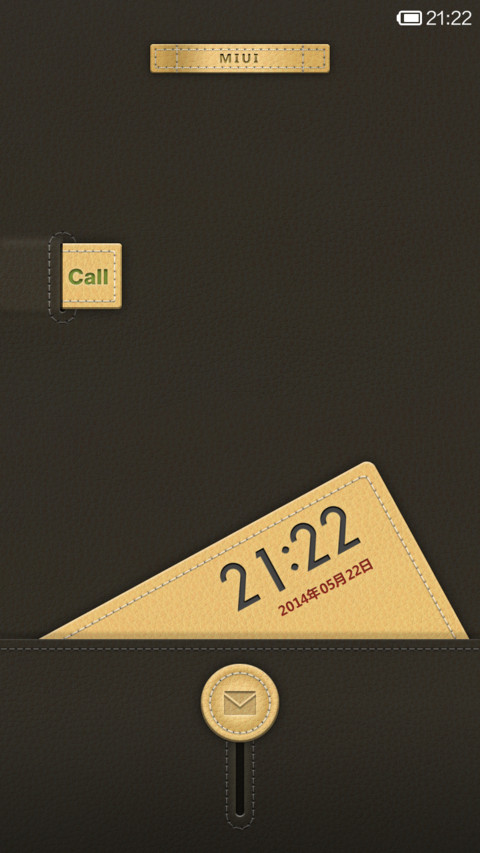 Wallet screenshot