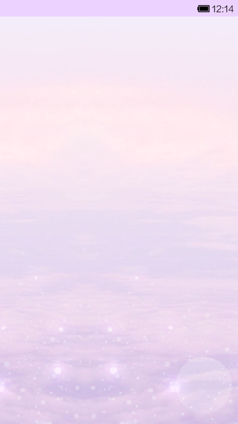 且行且珍惜 screenshot