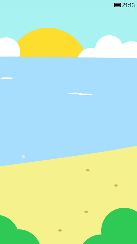 囡囡-夏日海岸 screenshot