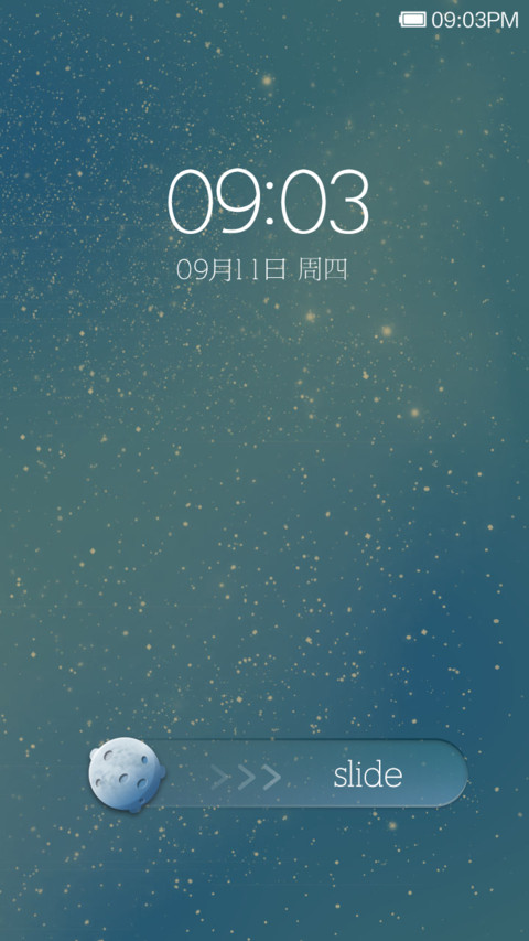 MI Star screenshot