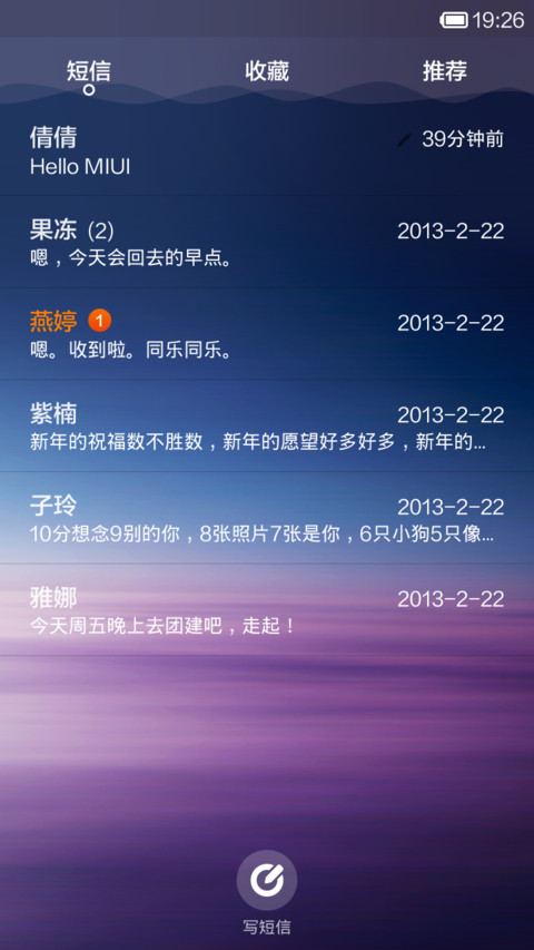 Over screenshot