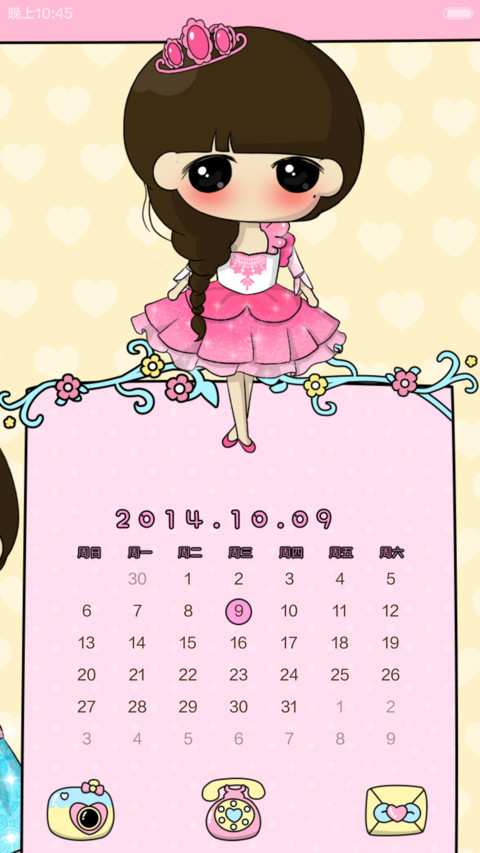 小希芭比公主梦(自由桌面+图标覆盖） screenshot