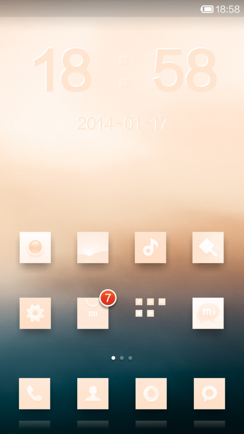 不一样的感觉 screenshot