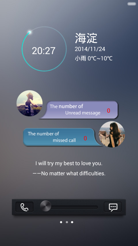 Cool_Darkly（新增密码锁屏） screenshot