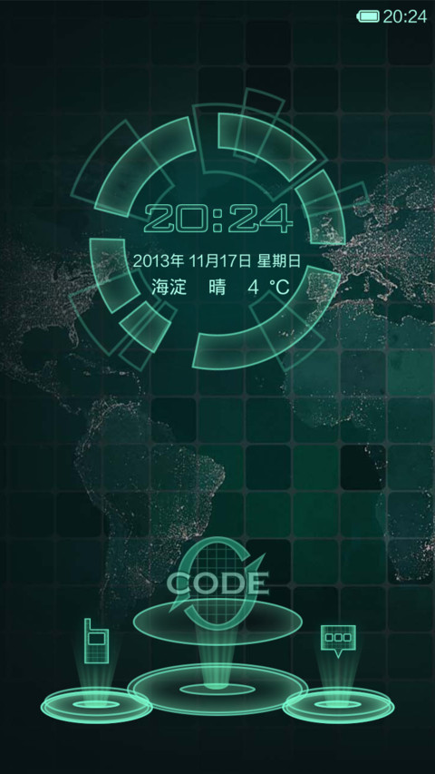 CODE ZERO screenshot