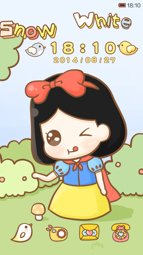 hatty白雪公主 screenshot
