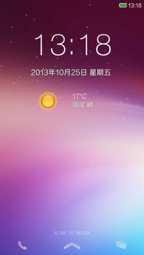 Hello Color screenshot