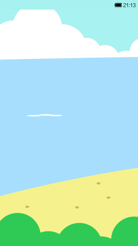 囡囡-夏日海岸 screenshot