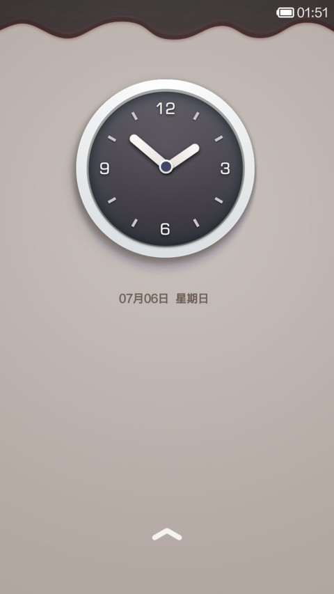 牛奶咖啡 screenshot