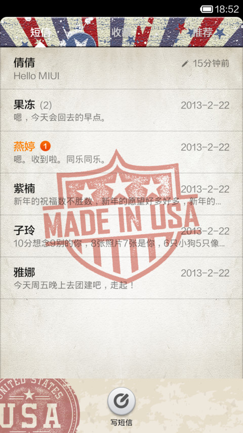 I LOVE USA screenshot