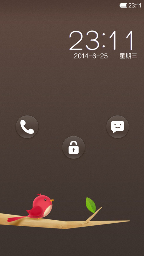 Mellow screenshot