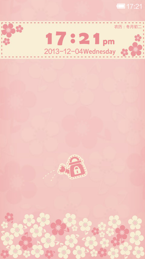 Flower Love screenshot