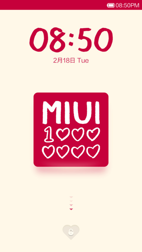MIUILove screenshot