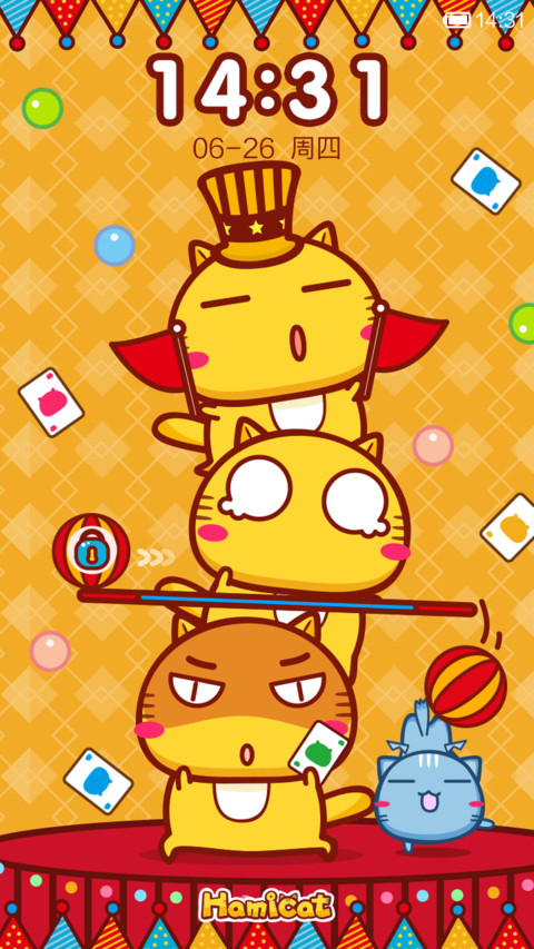 哈咪猫の马戏团 screenshot